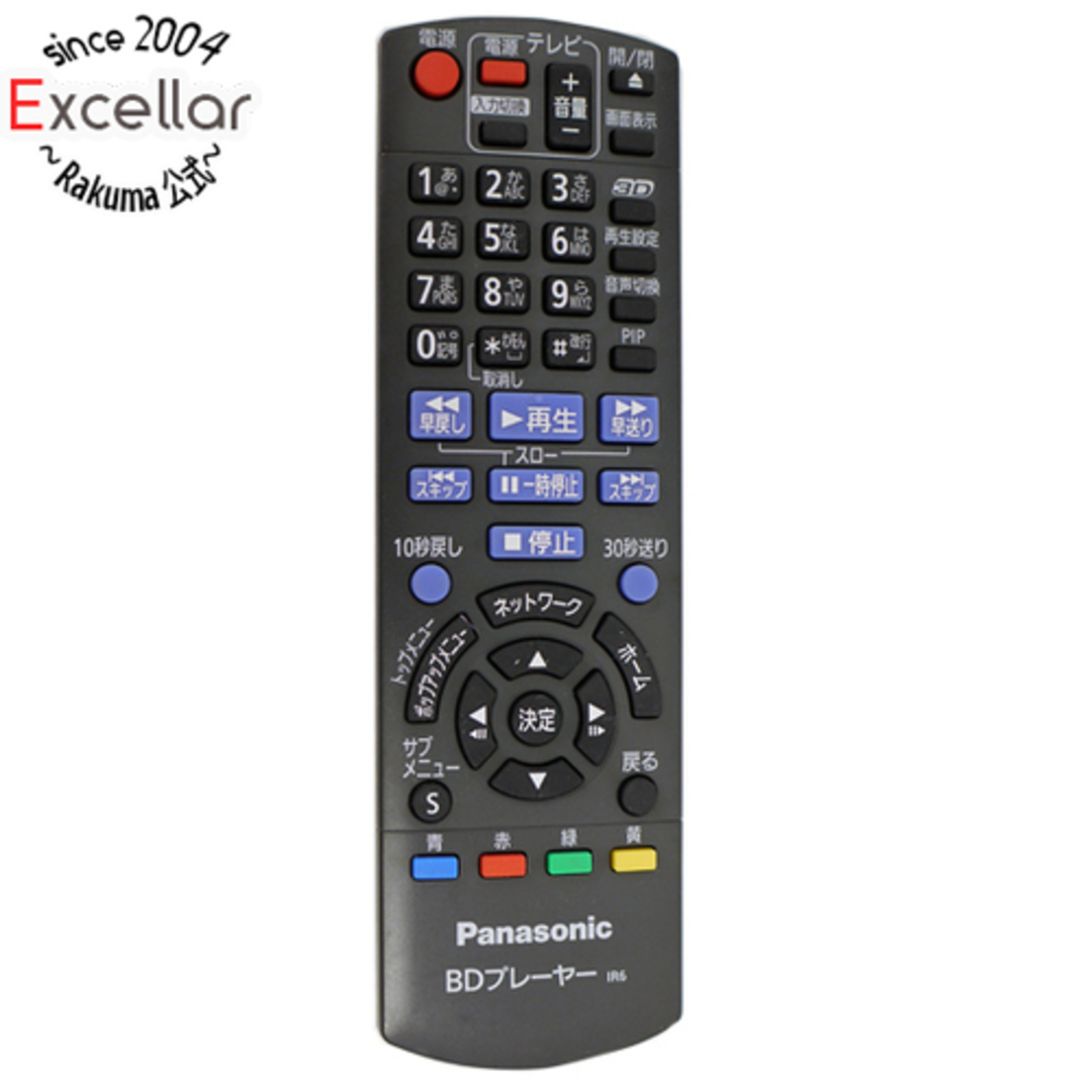 Panasonic(パナソニック)のPanasonic ブルーレイディスクプレーヤー用リモコン N2QAYB000578 スマホ/家電/カメラのテレビ/映像機器(その他)の商品写真