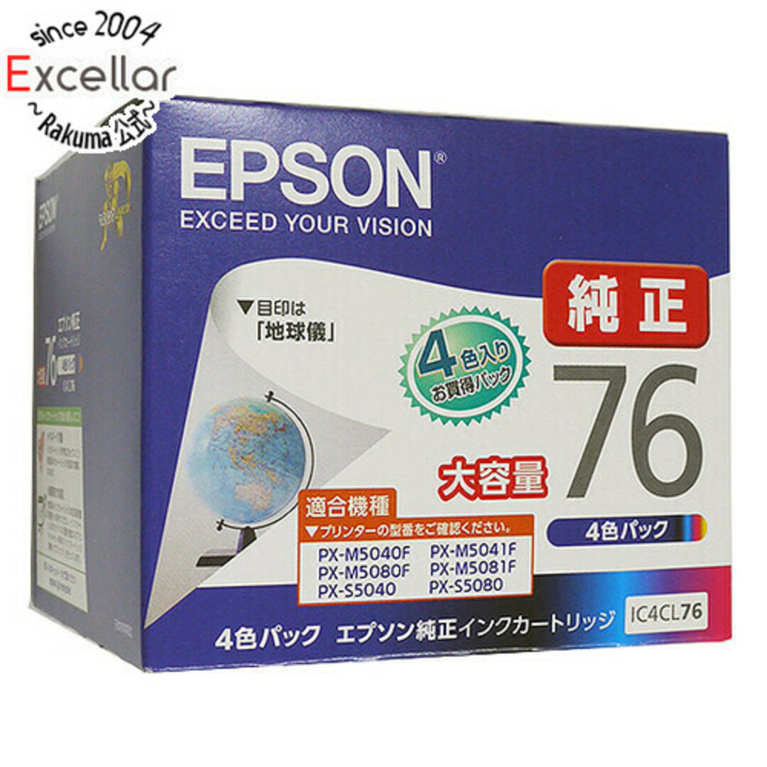 EPSON純正品　インクカートリッジ IC4CL76 (4色パック)メーカー型番