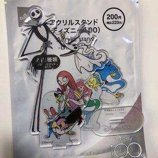 ダイソー(DAISO)のディズニー100 アクリルスタンド　ナイトメア　ダイソー(キャラクターグッズ)