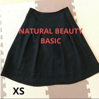 ナチュラルビューティーベーシック(NATURAL BEAUTY BASIC)のウール フレアースカート(ひざ丈スカート)