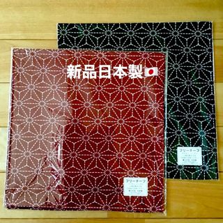 小風呂敷　ナプキン　バンダナ　フリーチーフ　袱紗など　伝統和柄　二枚(日用品/生活雑貨)