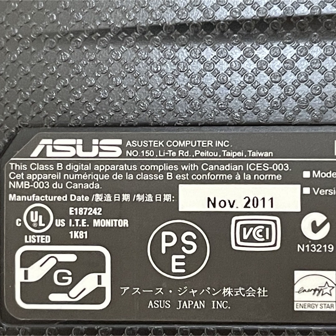 ASUS(エイスース)のASUS VS229 21.5型 モニター ジャンク スマホ/家電/カメラのPC/タブレット(ディスプレイ)の商品写真