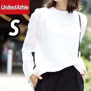 ユナイテッドアスレ(UnitedAthle)の新品 未使用 ユナイテッドアスレ リブ無し 長袖Tシャツ 白 ホワイト S(Tシャツ/カットソー(七分/長袖))