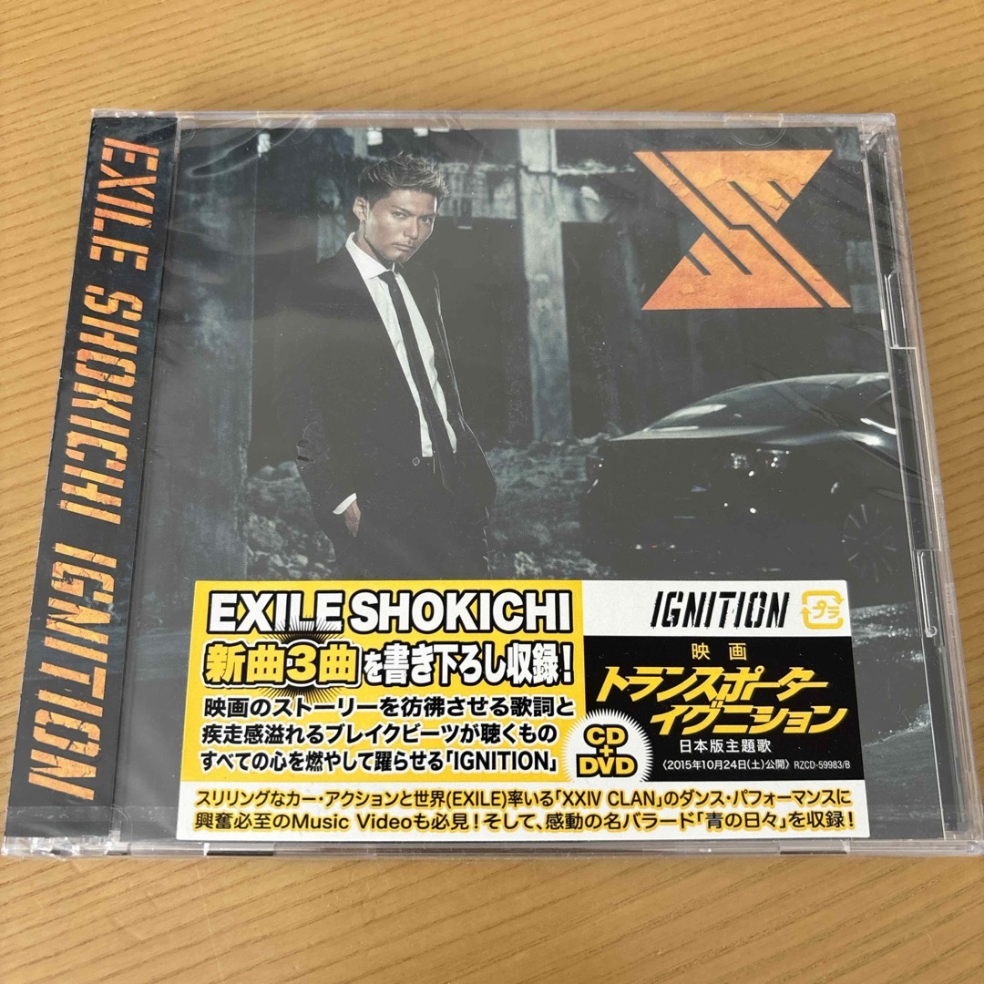 SHOKICHI CD DVDセット
