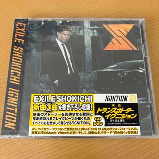 エグザイルザセカンド(EXILE THE SECOND)のEXILE SHOKICHI 「IGNITION」CD ＋ DVD(ポップス/ロック(邦楽))