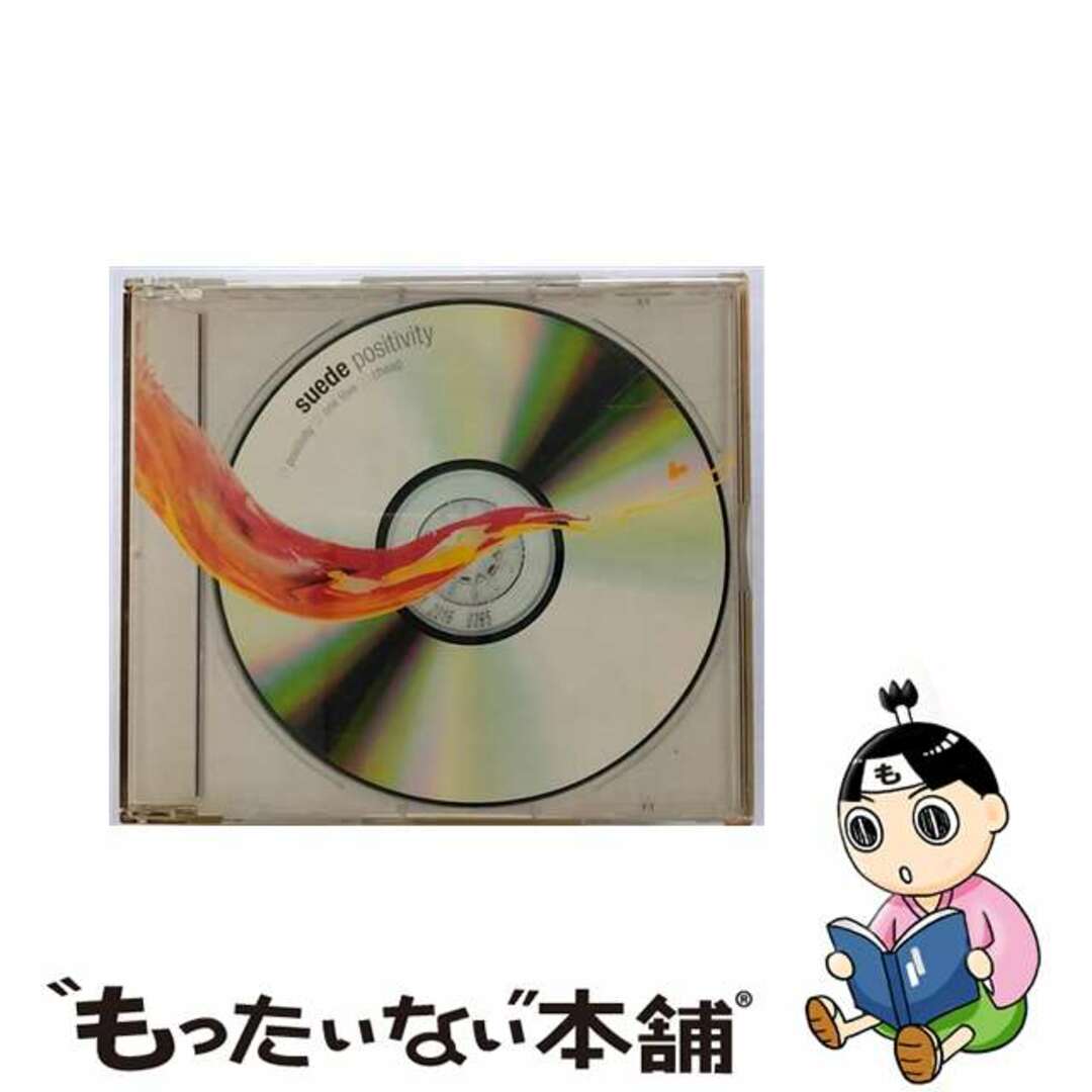 ポジティヴィティー/ＣＤシングル（１２ｃｍ）/EICP-1224547366006247