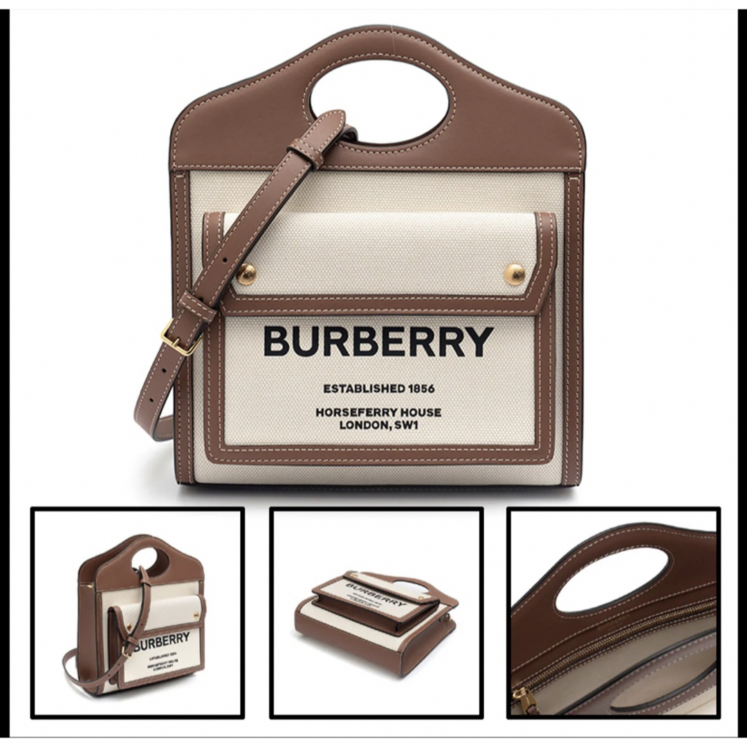 BURBERRY(バーバリー)のBURBERRY レディースのバッグ(ショルダーバッグ)の商品写真