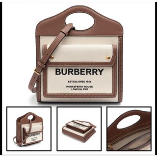 バーバリー(BURBERRY)のBURBERRY(ショルダーバッグ)