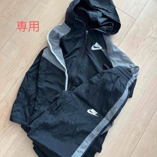 ナイキ(NIKE)のEarth様専用NIKE ウィンドブレーカー　上下　セットアップ(ジャケット/上着)