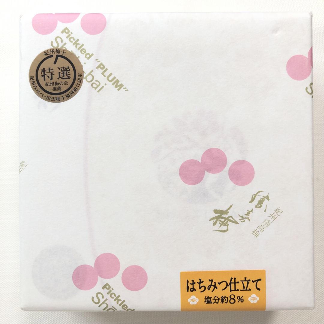 勝喜梅　心くばり　はちみつ仕立て　（塩分約8%）160g　特選　紀州　梅干し 食品/飲料/酒の加工食品(漬物)の商品写真