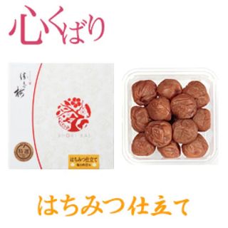 勝喜梅　心くばり　はちみつ仕立て　（塩分約8%）160g　特選　紀州　梅干し(漬物)