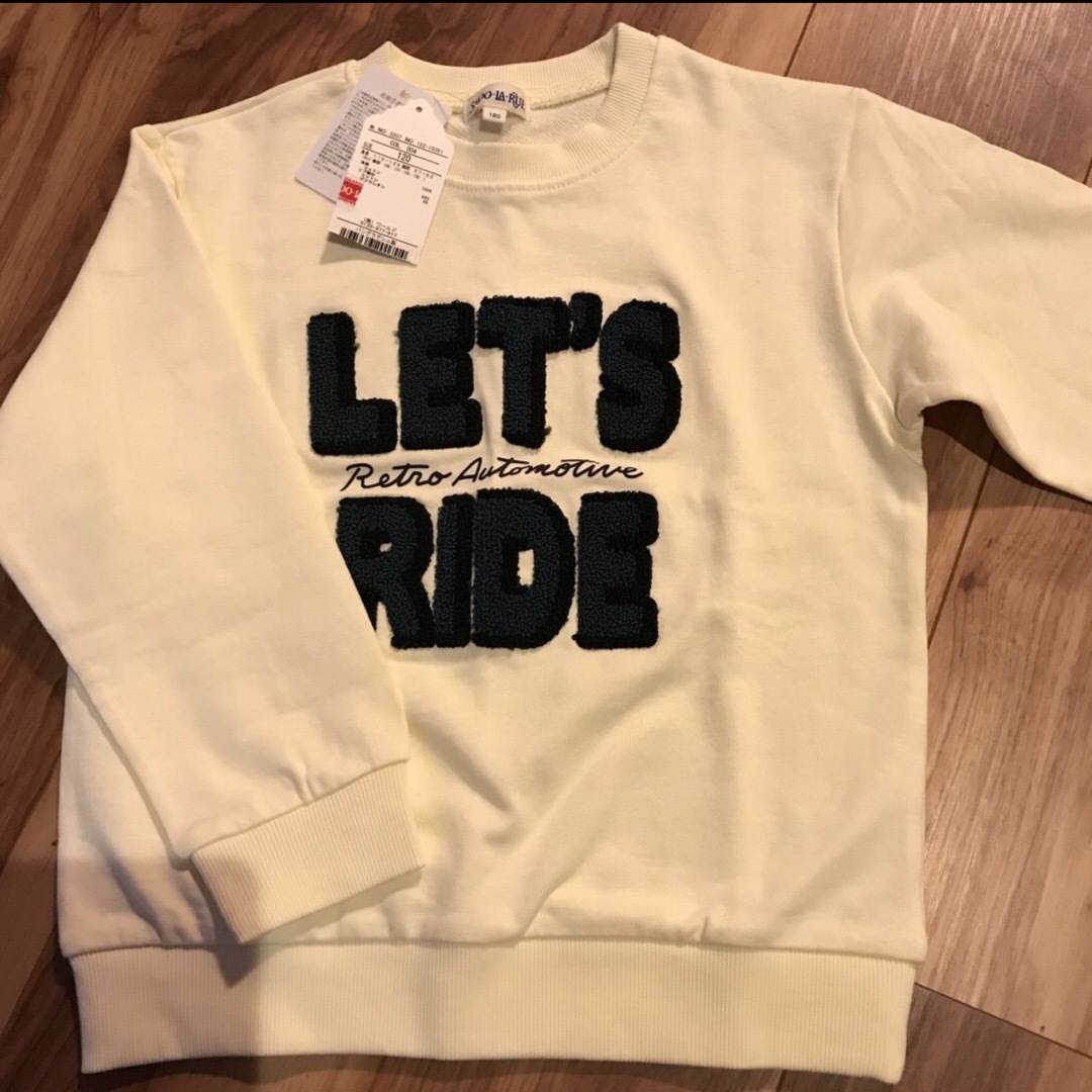 SHOO・LA・RUE(シューラルー)のトレーナー Tシャツ 男の子 110 120  キッズ/ベビー/マタニティのキッズ服男の子用(90cm~)(Tシャツ/カットソー)の商品写真