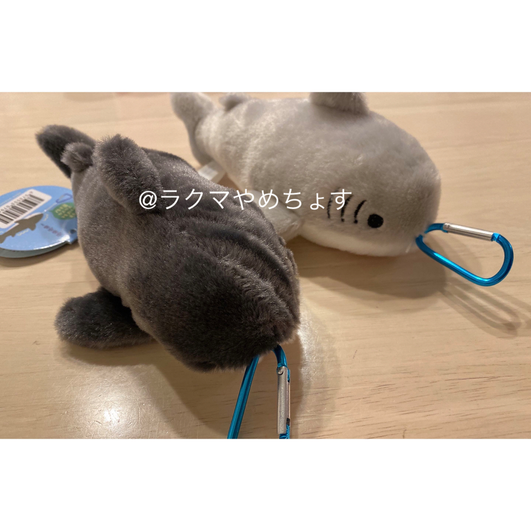 ぶるぶる！ ふわふわ サメぬいぐるみ ブラック - ぬいぐるみ