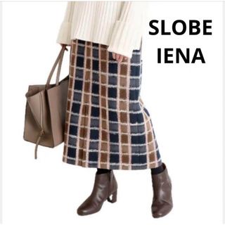 スローブイエナ(SLOBE IENA)の【SLOBE IENA】スローブイエナ【ツイードタイトスカート】コラボ　チェック(ロングスカート)