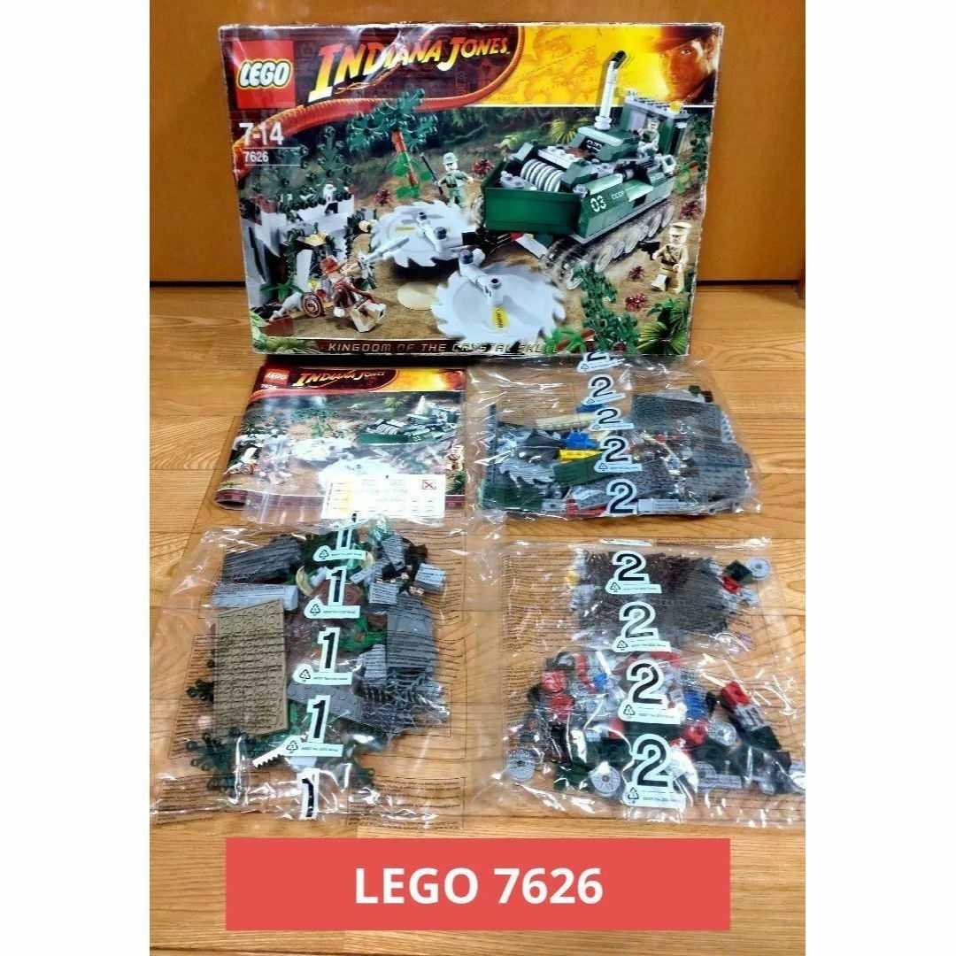 箱のみ開封　LEGO　レゴ　7626 インディ・ジョーンズ　ジャングル・カッター | フリマアプリ ラクマ