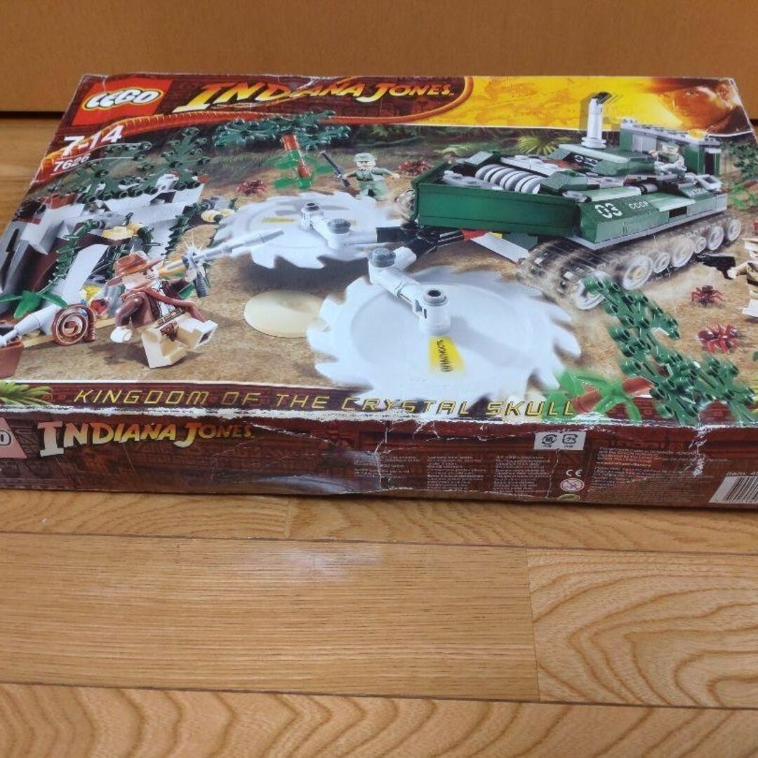 箱のみ開封　LEGO　レゴ　7626 インディ・ジョーンズ　ジャングル・カッター