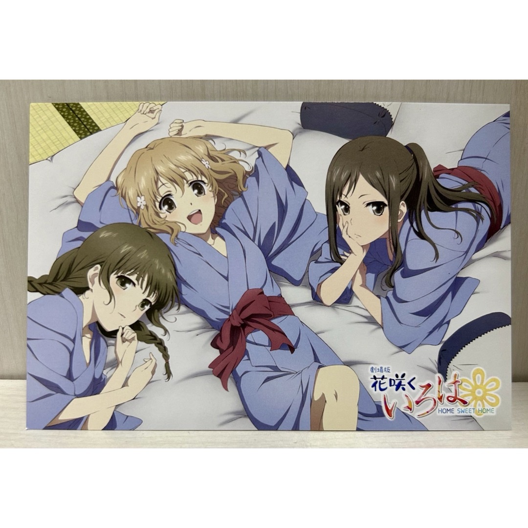 劇場版 花咲くいろは 特典 イラストカード ポストカードの通販 劇場版 花咲くいろは 特典 イラストカード ポストカードの通販