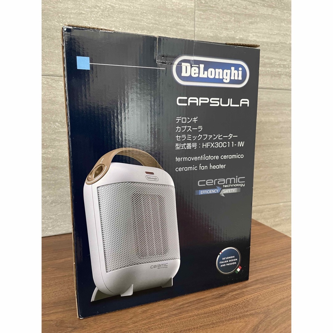 DeLonghi(デロンギ)のDe'Longhi デロンギ　カスプーラ　セラミックファンヒーター スマホ/家電/カメラの冷暖房/空調(電気ヒーター)の商品写真