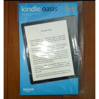 アマゾン(Amazon)のKindle Oasis 色調調節ライト搭載 wifi 8GB 広告あり　新品(電子ブックリーダー)