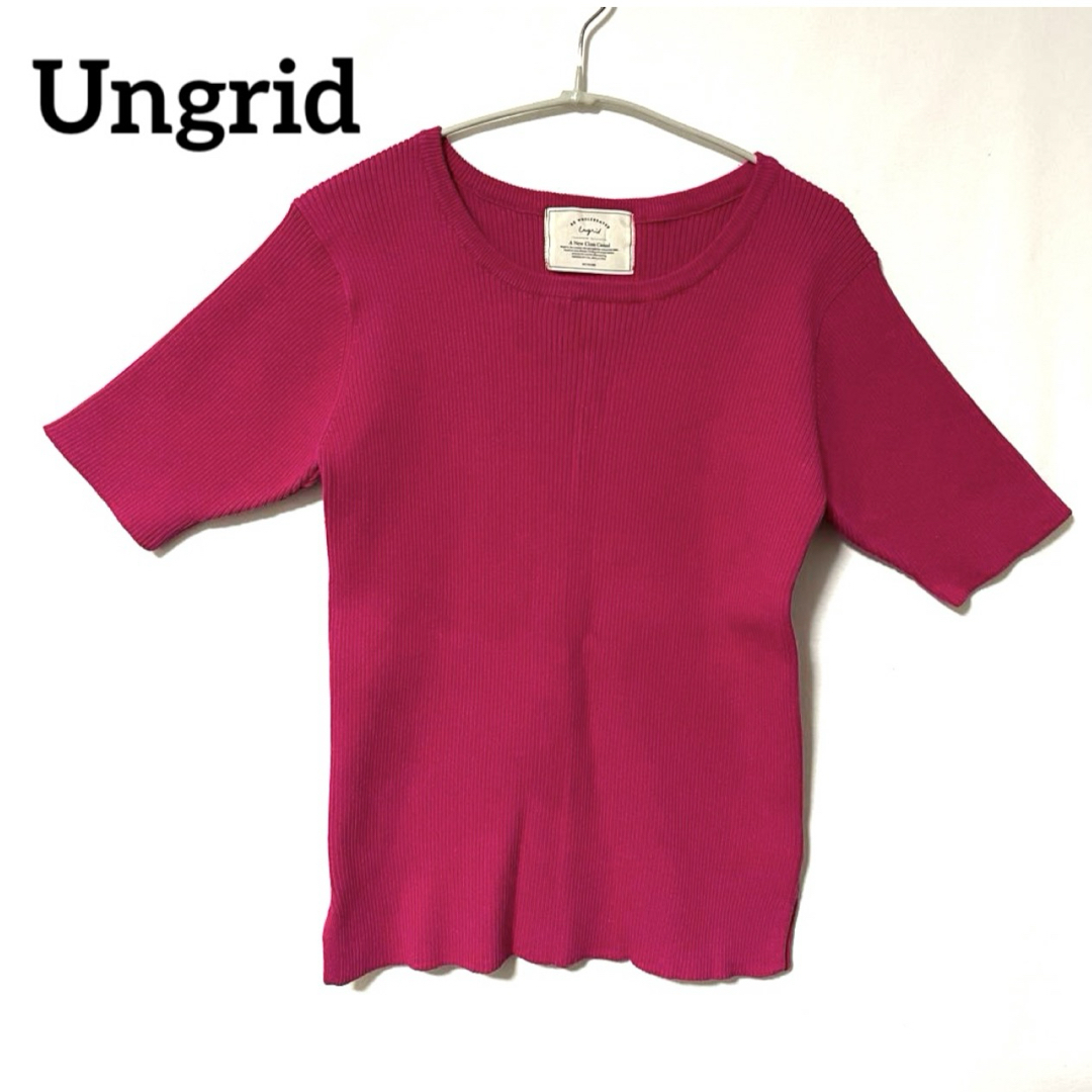 Ungrid(アングリッド)のアングリッド　リブコットンプルオーバー　半袖　ピンク　フリーサイズ　カットソー レディースのトップス(カットソー(半袖/袖なし))の商品写真