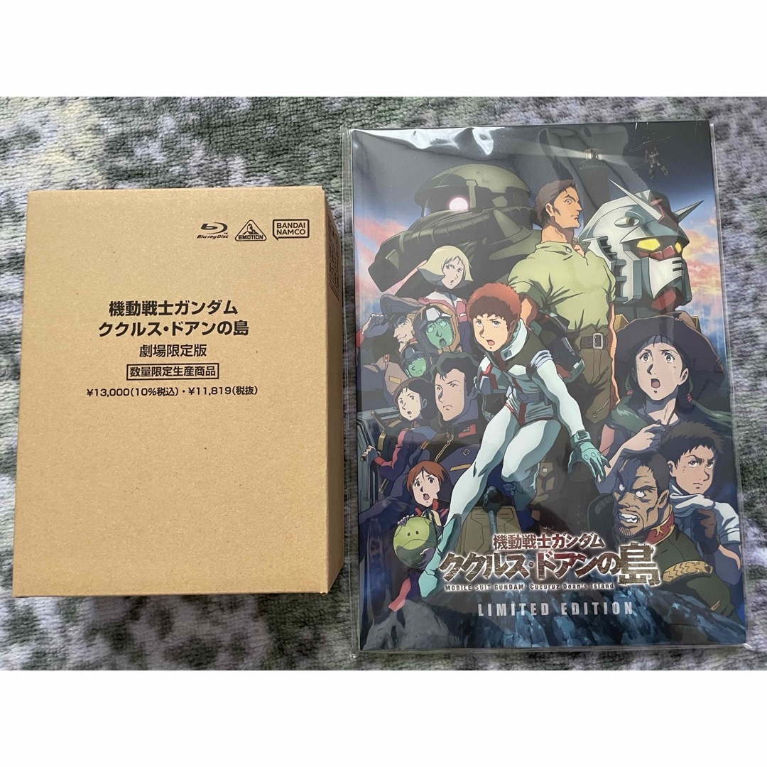 機動戦士ガンダム ククルス・ドアンの島 劇場限定版 Blu-ray