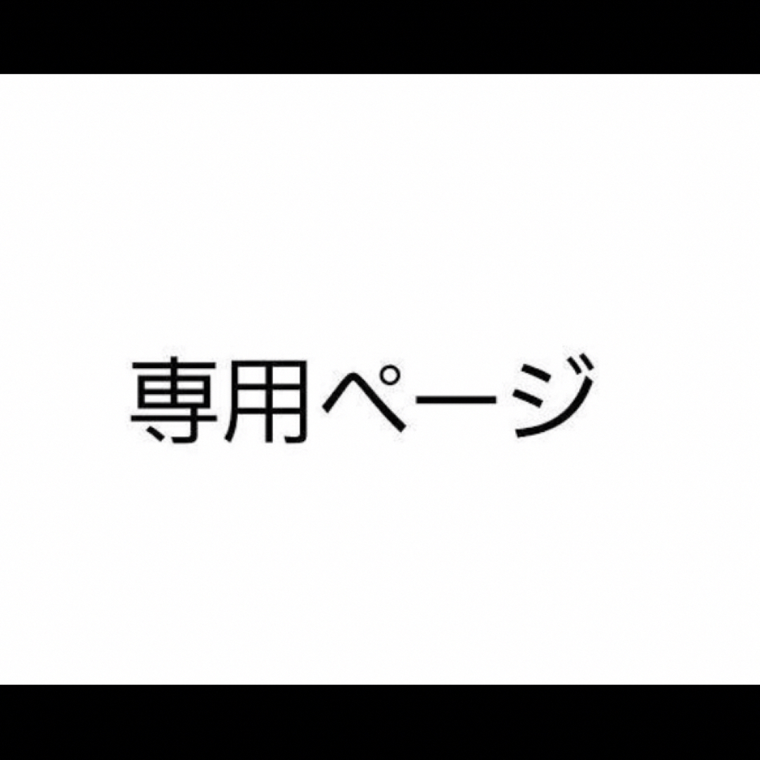 機能性表示食品 シボヘールのサムネイル