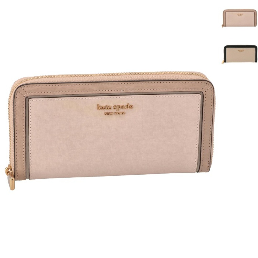 ケイトスペード KATE SPADE 長財布 ラウンドファスナー MORGAN モーガン コンチネンタルウォレット K8955 0007ゴールドPINKMULTI金具