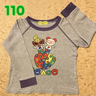 ヒステリックミニ(HYSTERIC MINI)のヒステリックミニ 長袖Tシャツ 110  綿100%(Tシャツ/カットソー)