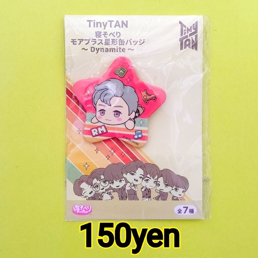 BTS TinyTAN 缶バッジ アクリルスタンド コンプリートタレントグッズ