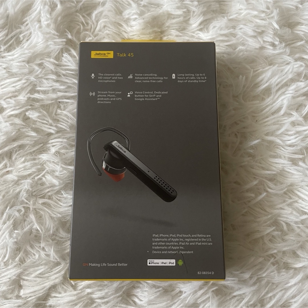 Jabra TALK 45 SILVER  新品未使用 スマホ/家電/カメラのオーディオ機器(ヘッドフォン/イヤフォン)の商品写真