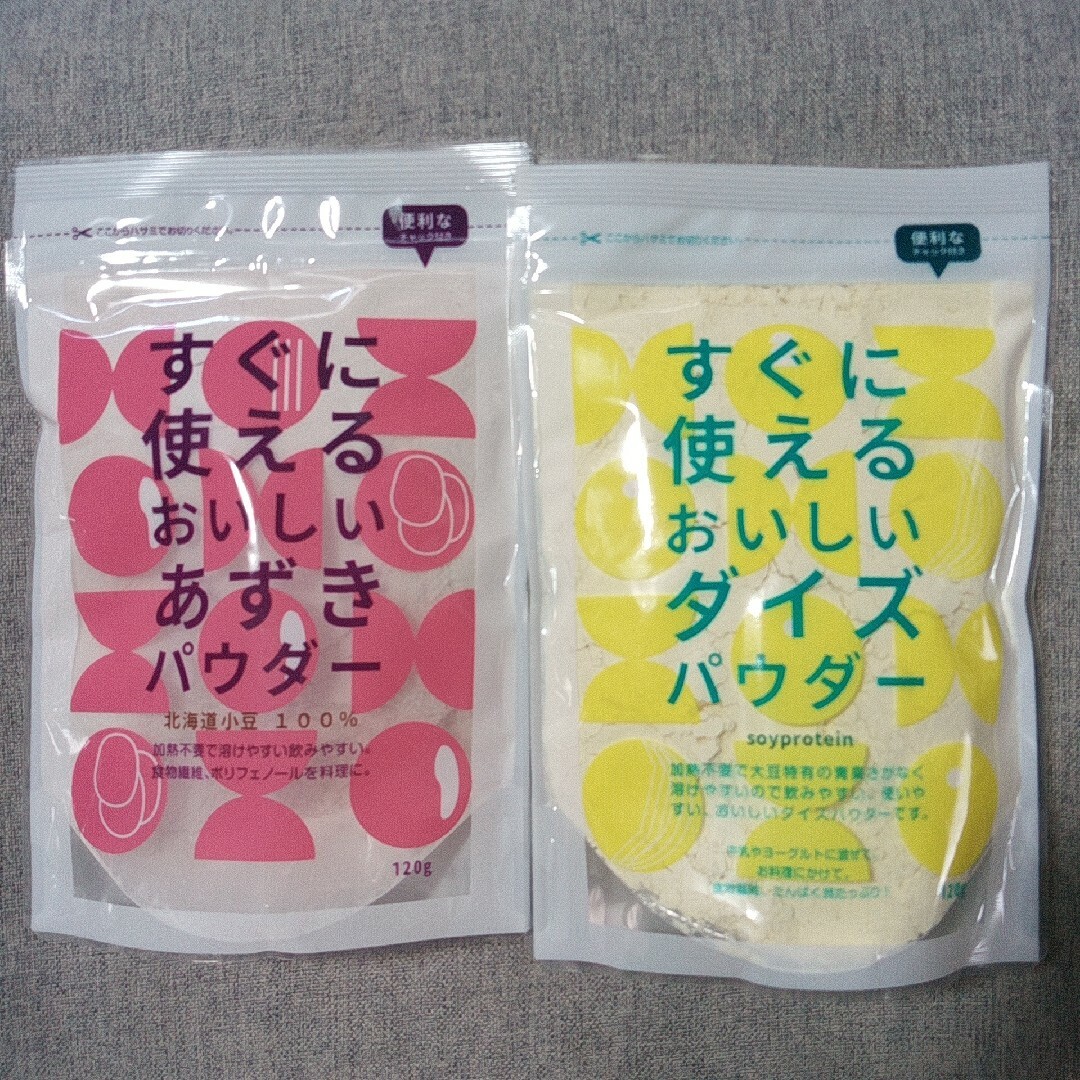 by　ダイズパウダー120g×2個の通販　すぐに使えるおいしいあずきパウダー　富士食糧　【のんびり農家ミジンコ】｜ラクマ