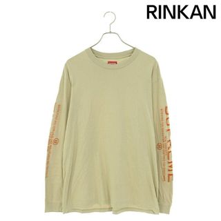 シュプリーム(Supreme)のシュプリーム  21AW  Intarsia Sleeve L/S Top インターシャスリーブ長袖カットソー メンズ M(Tシャツ/カットソー(七分/長袖))