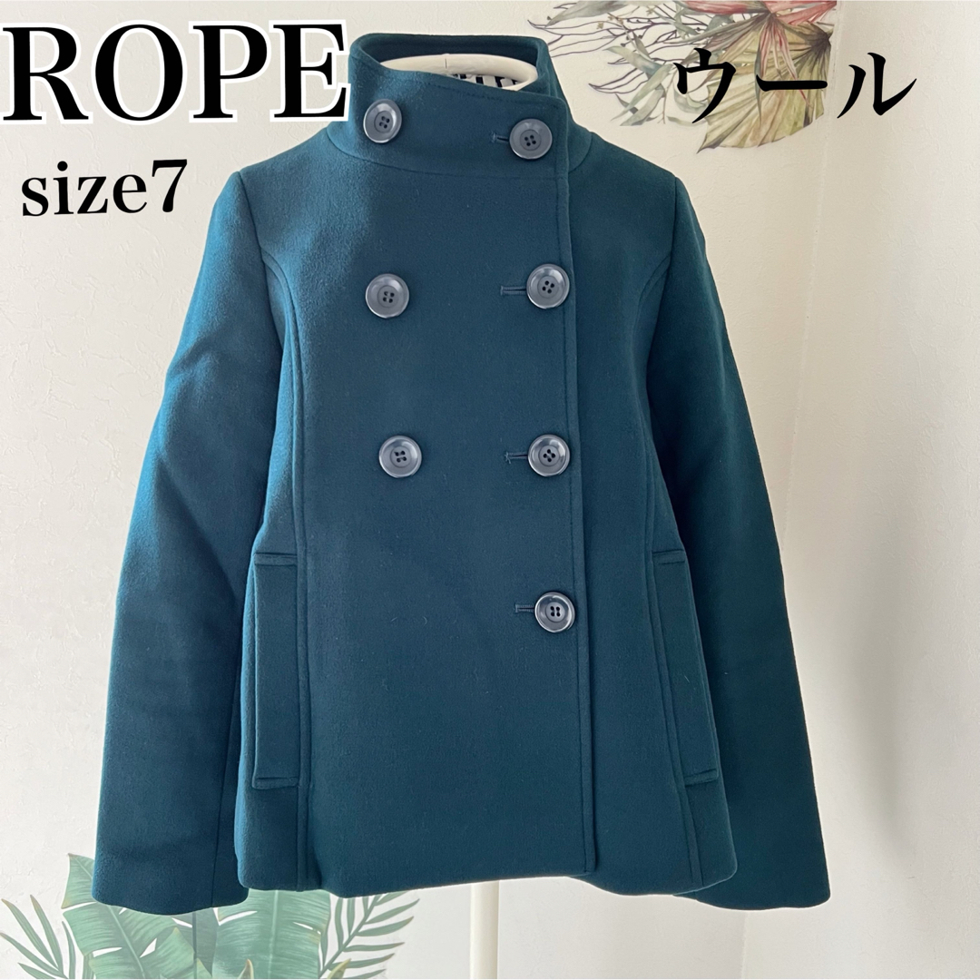 ROPE’(ロペ)のROPEロペ　ショートウールジャケットコート7S-M★ダークグリーン濃緑 レディースのジャケット/アウター(ピーコート)の商品写真