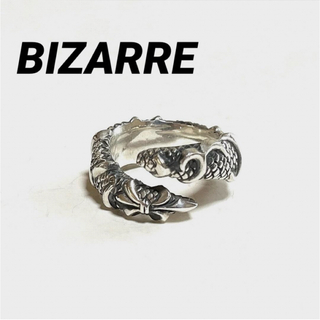 ビザール(BIZARRE)のBIZARREビザール 龍 リリーモチーフ 925 SILVERリング 約18号(リング(指輪))
