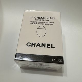 シャネル(CHANEL)のCHANEL ラ クレーム マン ハンドクリーム 50ml(ハンドクリーム)