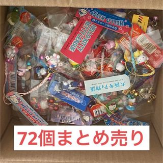 サンリオ(サンリオ)のご当地キティ ハローキティ ストラップ ネツケ 72個(キャラクターグッズ)