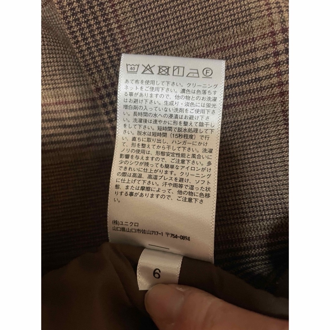 UNIQLO(ユニクロ)のユニクロ　コーデ　 レディースのレディース その他(セット/コーデ)の商品写真