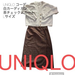 ユニクロ(UNIQLO)のユニクロ　コーデ　(セット/コーデ)