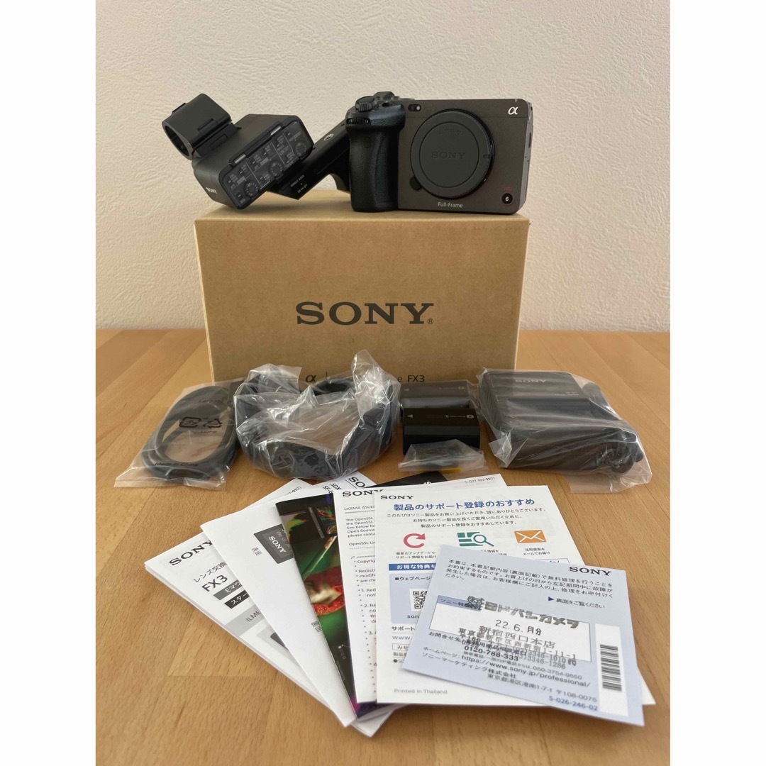 SONY(ソニー)のSONY ILME-FX3 ILME-FX3 スマホ/家電/カメラのカメラ(ビデオカメラ)の商品写真