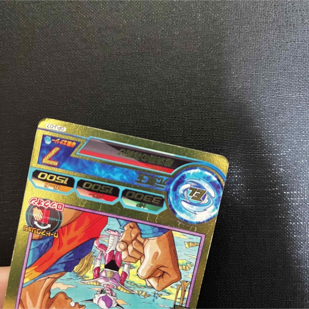 ドラゴンボール(ドラゴンボール)のGPJ-07 孫悟空 エンタメ/ホビーのトレーディングカード(その他)の商品写真