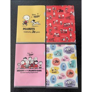 スヌーピー(SNOOPY)の非売品 PEANUTS スヌーピー ミニクリアファイル4種セット(クリアファイル)