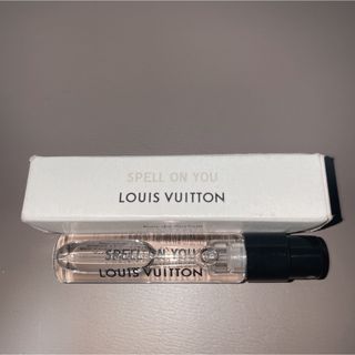 ルイヴィトン(LOUIS VUITTON)のルイヴィトン スペルオンユー 2ml サンプル(サンプル/トライアルキット)