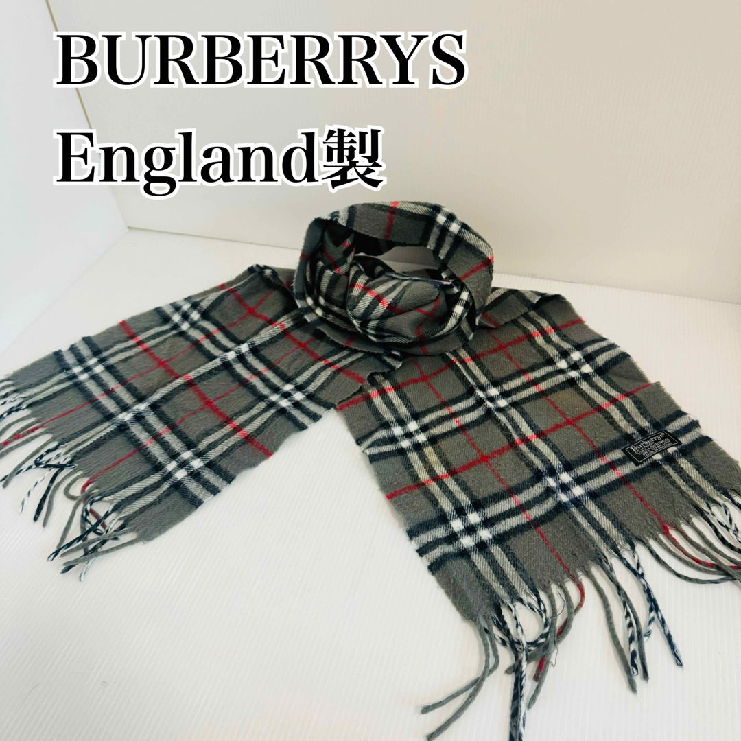 英国製 Burberrys ラムウール ノバチェック マフラー バーバリー