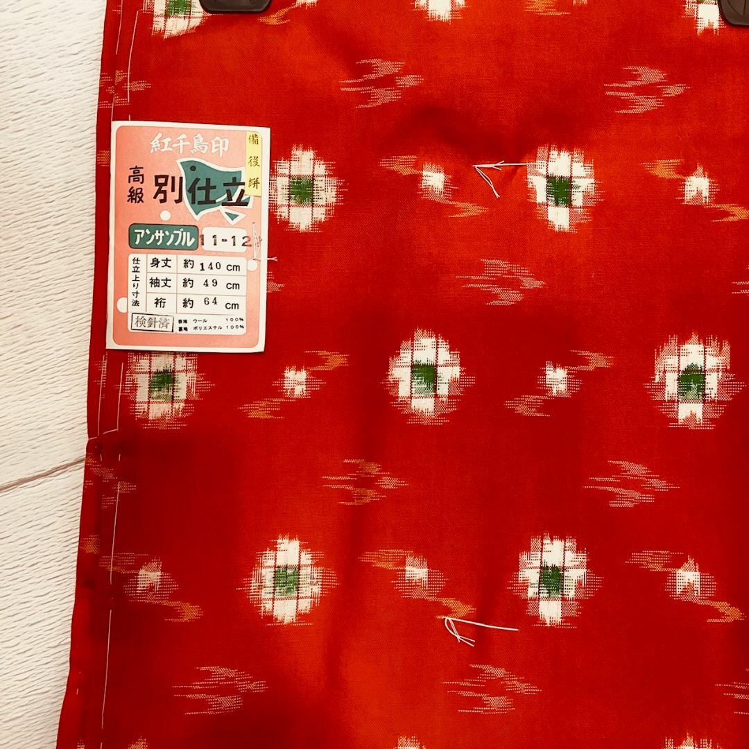ご質問下さいませウールの着物・羽織アンサンブル 朱赤色地 １４０サイズ 11-12才 kk459