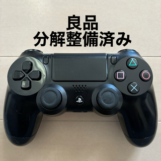 プレイステーション4(PlayStation4)の良品 SONY PS4 純正 コントローラー DUALSHOCK4 ブラック(家庭用ゲーム機本体)