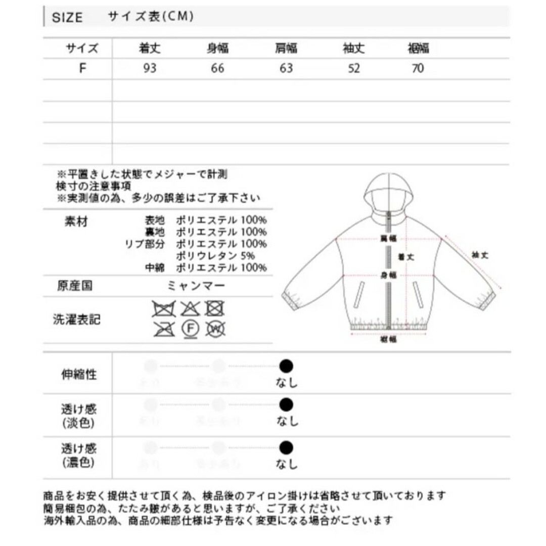 新品  ダウンジャケット ダウンコート レディースのジャケット/アウター(ダウンジャケット)の商品写真