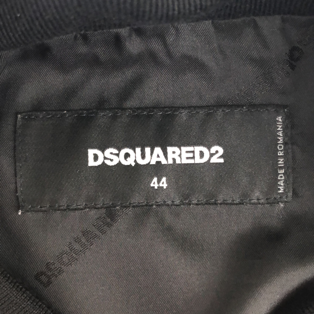 DSQUARED2(ディースクエアード)のDSQUARED2 ディースクエアード ICON ロゴ ブルゾン ジャケット サイズ44 アパレル メンズ 服 メンズのジャケット/アウター(ブルゾン)の商品写真