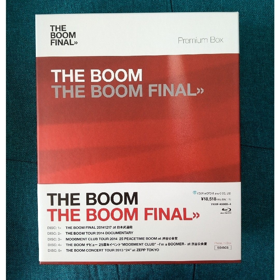 スカ｢THE BOOM FINAL｣Premium Box Blu-ray