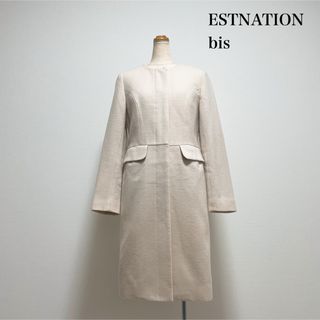 エストネーション(ESTNATION)のESTNATION ロングコート ノーカラー 日本製 秋冬 上品 美シルエット♡(ロングコート)