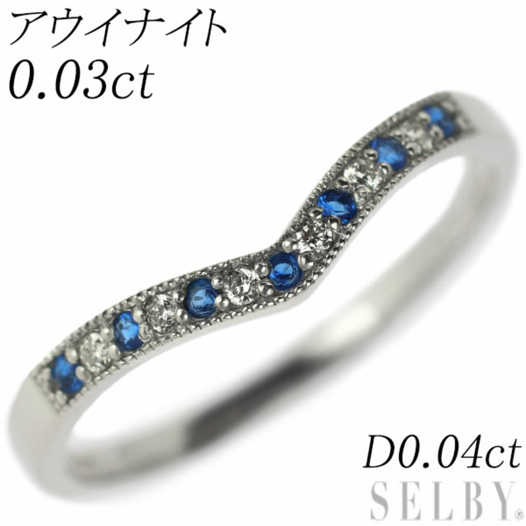 新品 Pt900 アウイナイト ダイヤモンド リング 0.03ct D0.04ct 希少のサムネイル